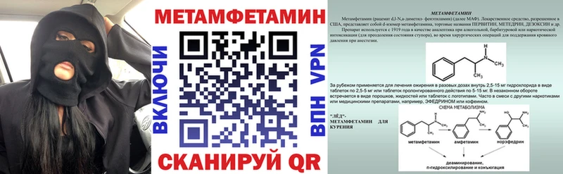 АМФ 97%  Ряжск 