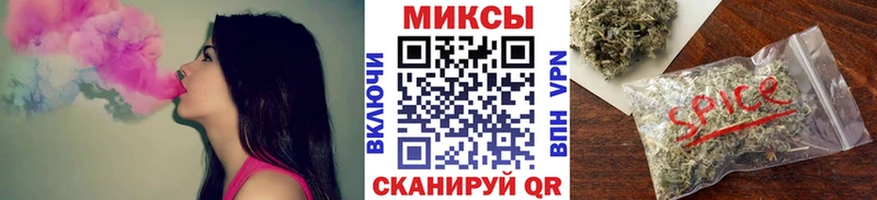 БУТИРАТ бутандиол  ссылка на мегу маркетплейс  Ряжск 