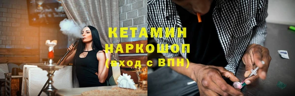 не бодяженный Надым