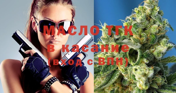 не бодяженный Надым