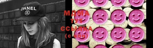 меф VHQ Нефтекумск