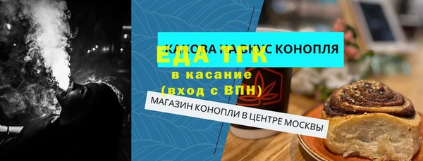 марихуана Нея