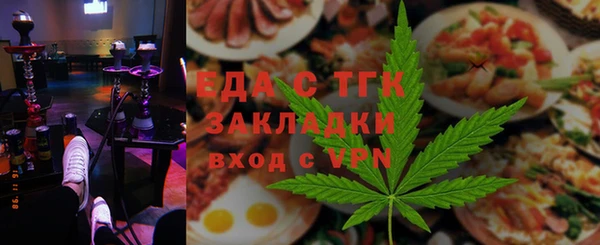 PSILOCYBIN Наволоки
