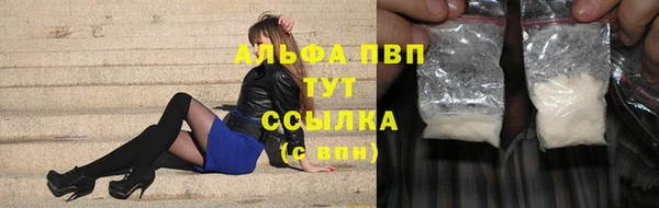 марихуана Нея
