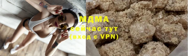 не бодяженный Надым