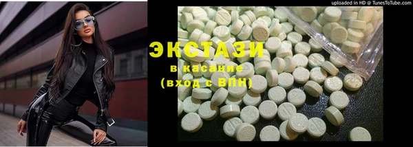 марихуана Нея