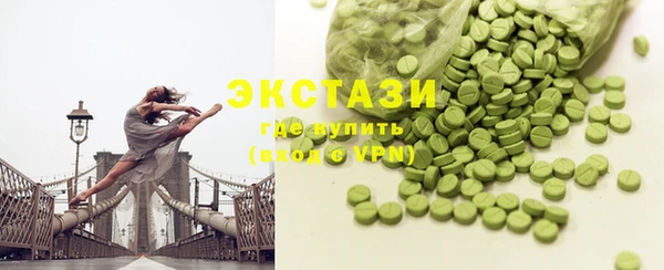 не бодяженный Надым