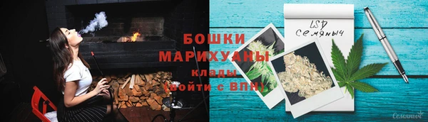 амфетамин Навашино