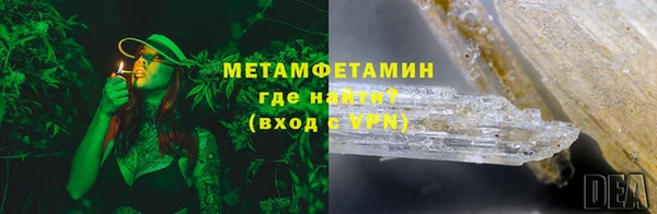 PSILOCYBIN Наволоки