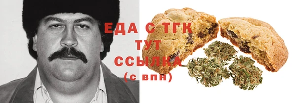 не бодяженный Надым