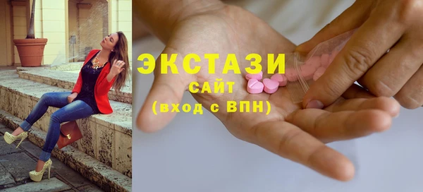 PSILOCYBIN Наволоки