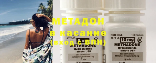 амфетамин Навашино