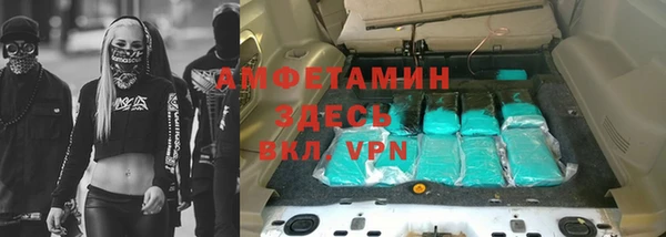 PSILOCYBIN Наволоки