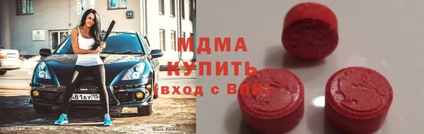 не бодяженный Надым