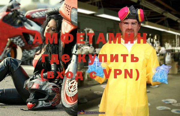 марихуана Нея