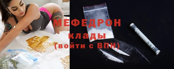 не бодяженный Надым
