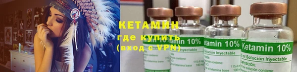 скорость Нефтегорск