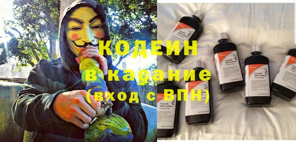 не бодяженный Надым