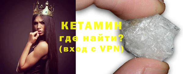 не бодяженный Надым