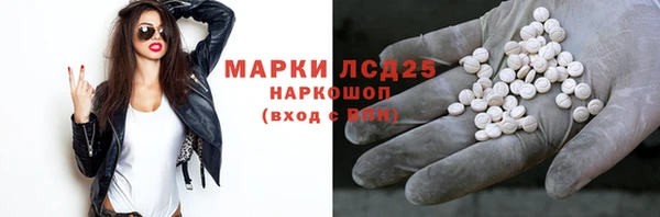 не бодяженный Надым