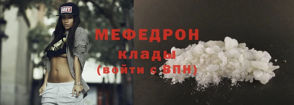 не бодяженный Надым