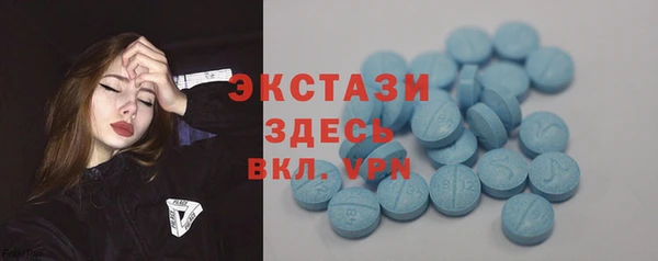 PSILOCYBIN Наволоки