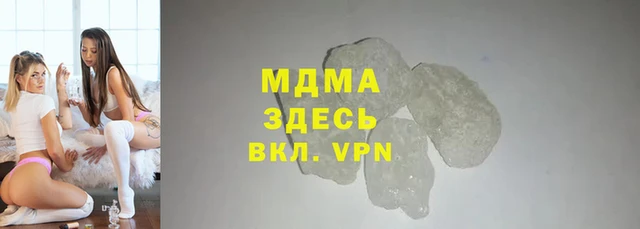 PSILOCYBIN Наволоки