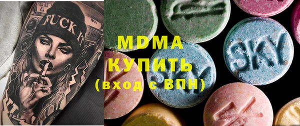 скорость Нефтегорск