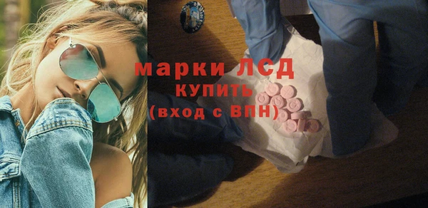 не бодяженный Надым
