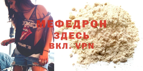 PSILOCYBIN Наволоки