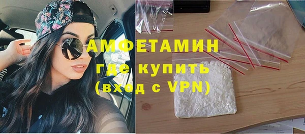 не бодяженный Надым