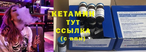 меф VHQ Нефтекумск