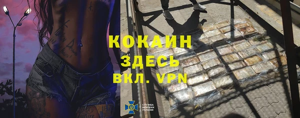 PSILOCYBIN Наволоки