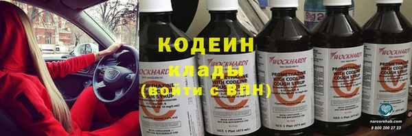 марихуана Нея