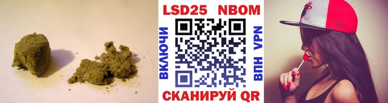дарнет шоп  Ряжск  маркетплейс телеграм  LSD-25 экстази кислота 
