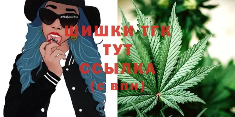 МАРИХУАНА OG Kush  как найти наркотики  Ряжск 