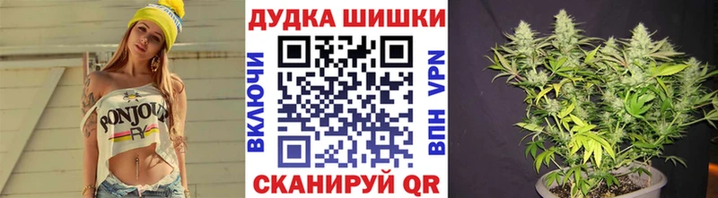 Шишки марихуана LSD WEED  цены   Ряжск 